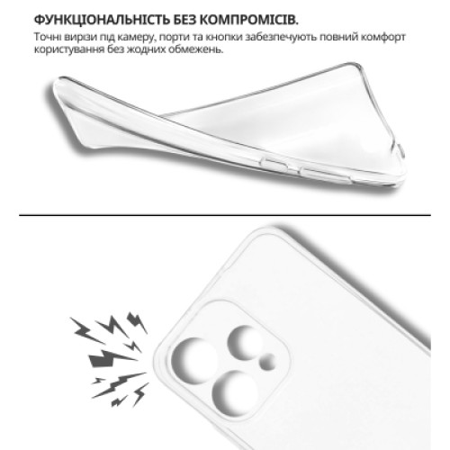 Чехол для мобильного телефона BeCover Oppo Reno15 5G Transparancy (715058)