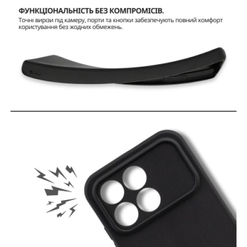 Чехол для мобильного телефона BeCover Poco F8 Pro Black (715063) Чехол для мобильного телефона BeCover Poco F8 Pro Black (715063)