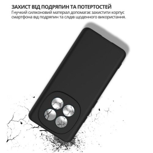 Чехол для мобильного телефона BeCover Poco M8 Black (715055) Чехол для мобильного телефона BeCover Poco M8 Black (715055)