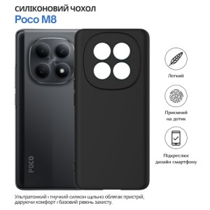 Чехол для мобильного телефона BeCover Poco M8 Black (715055)