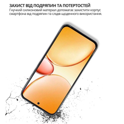 Чехол для мобильного телефона BeCover Realme C85 5G Black (715039)