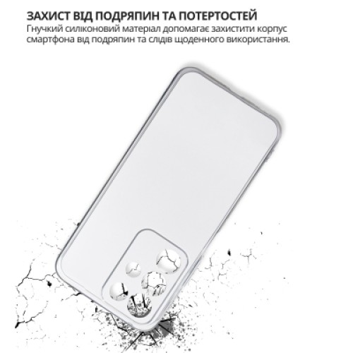 Чехол для мобильного телефона BeCover Realme C85 5G Transparancy (715040) Чехол для мобильного телефона BeCover Realme C85 5G Transparancy (715040)