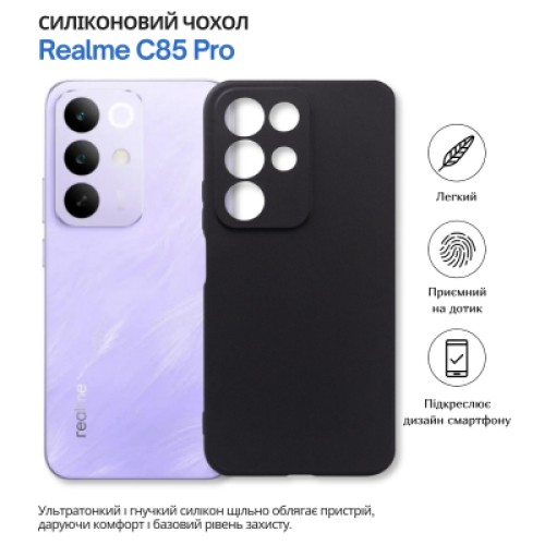 Чехол для мобильного телефона BeCover Realme C85 Pro Black (715041)