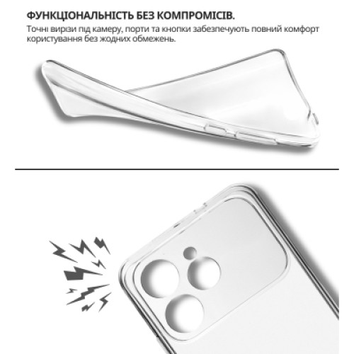 Чехол для мобильного телефона BeCover Tecno Spark 40 4G (KM5) Transparancy (715062)