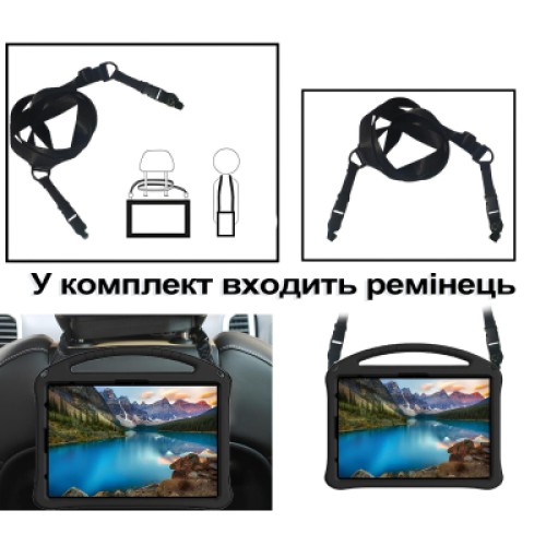 Чехол для планшета BeCover Protected Cover Apple iPad Air 11" M4 2026 Black (715190)