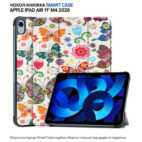 Чехол для планшета BeCover Smart Case Apple iPad Air 11" M4 2026 Butterfly (715205)