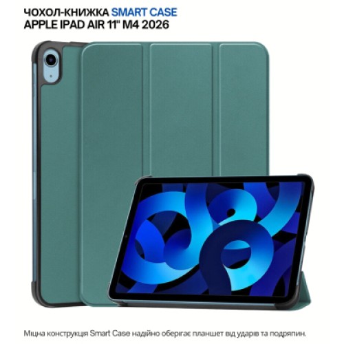Чехол для планшета BeCover Smart Case Apple iPad Air 11" M4 2026 Dark Green (715196)