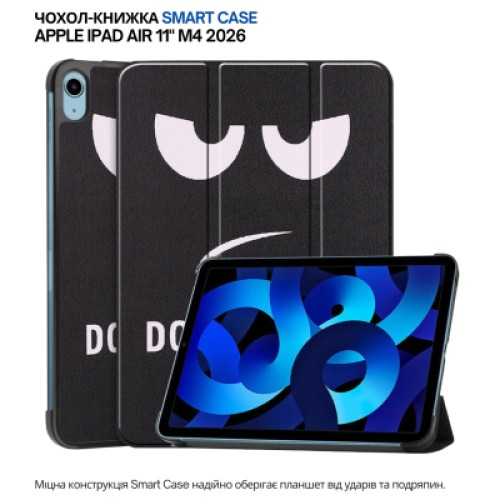 Чехол для планшета BeCover Smart Case Apple iPad Air 11" M4 2026 Don't Touch (715207)