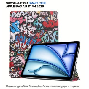 Чехол для планшета BeCover Smart Case Apple iPad Air 11" M4 2026 Graffiti (715211)