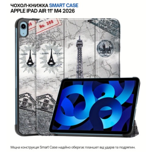 Чехол для планшета BeCover Smart Case Apple iPad Air 11" M4 2026 Paris (715214)