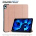 Чехол для планшета BeCover Smart Case Apple iPad Air 11" M4 2026 Rose Gold (715202)
