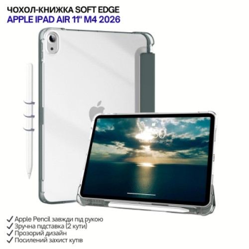 Чехол для планшета BeCover Soft Edge Apple iPad Air 11" M4 2026 Dark Green (715262)