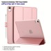 Чехол для планшета BeCover Tri Fold Hard Apple iPad Air 11" M4 2026 Pink (715246) Чехол для планшета BeCover Tri Fold Hard Apple iPad Air 11" M4 2026 Pink (715246)