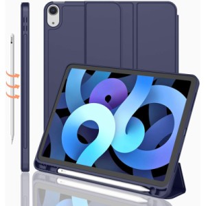Чехол для планшета BeCover Tri Fold Soft TPU Apple iPad Air 11" M4 2026 Deep Blue (715230)