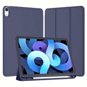 Чехол для планшета BeCover Tri Fold Soft TPU Apple iPad Air 11" M4 2026 Deep Blue (715230)