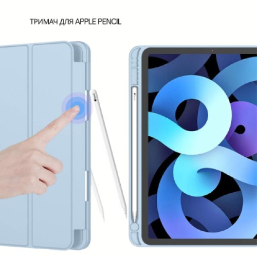 Чехол для планшета BeCover Tri Fold Soft TPU Apple iPad Air 11" M4 2026 Light Blue (715232) Чехол для планшета BeCover Tri Fold Soft TPU Apple iPad Air 11" M4 2026 Light Blue (715232)