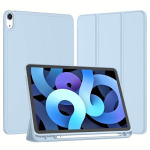 Чехол для планшета BeCover Tri Fold Soft TPU Apple iPad Air 11" M4 2026 Light Blue (715232)