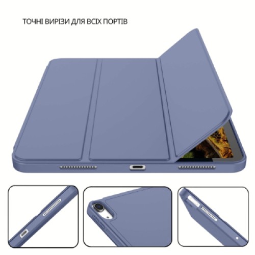 Чехол для планшета BeCover Tri Fold Soft TPU Apple iPad Air 11" M4 2026 Purple (715233) Чехол для планшета BeCover Tri Fold Soft TPU Apple iPad Air 11" M4 2026 Purple (715233)