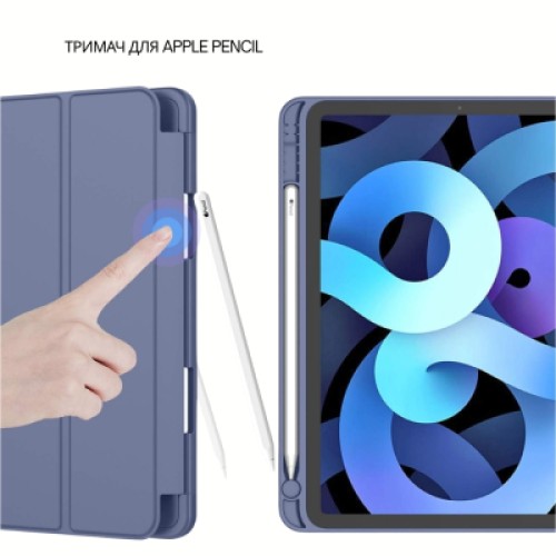 Чехол для планшета BeCover Tri Fold Soft TPU Apple iPad Air 11" M4 2026 Purple (715233) Чехол для планшета BeCover Tri Fold Soft TPU Apple iPad Air 11" M4 2026 Purple (715233)