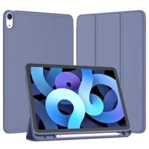 Чехол для планшета BeCover Tri Fold Soft TPU Apple iPad Air 11" M4 2026 Purple (715233)