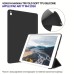 Чехол для планшета BeCover Tri Fold Soft TPU Silicone Apple iPad Air 11" M4 2026 Black (715234) Чехол для планшета BeCover Tri Fold Soft TPU Silicone Apple iPad Air 11" M4 2026 Black (715234)