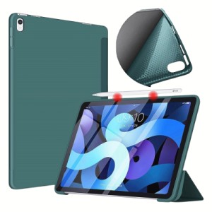 Чехол для планшета BeCover Tri Fold Soft TPU Silicone Apple iPad Air 11" M4 2026 Dark Green (715236)