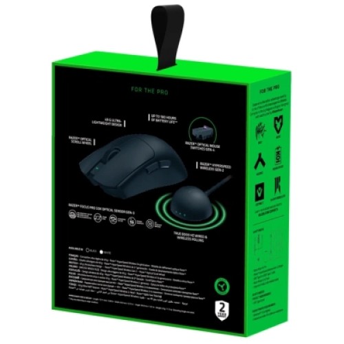 Мышка Razer Viper V4 PRO Wireless Black (RZ01-05630100-R3G1)