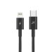 Дата кабель USB-C to Lightning 1.0m 60W black Grand-X (CL-08B)