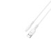Дата кабель USB 2.0 AM to Lightning 1.0m 2.4A white Grand-X (PL-05W)