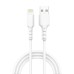 Дата кабель USB 2.0 AM to Lightning 1.0m 2.4A white Grand-X (PL-05W)
