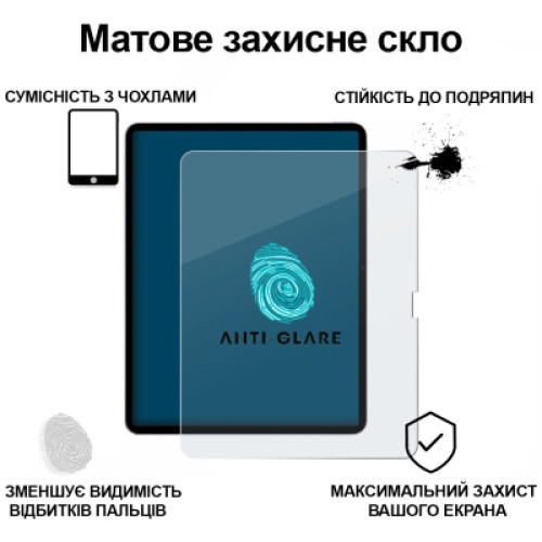 Стекло защитное BeCover Matte Anti-Glare Apple iPad Air 13" M4 2026 (715175)
