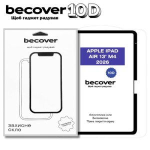 Стекло защитное BeCover 10D Apple iPad Air 13" M4 2026 Black (715173)