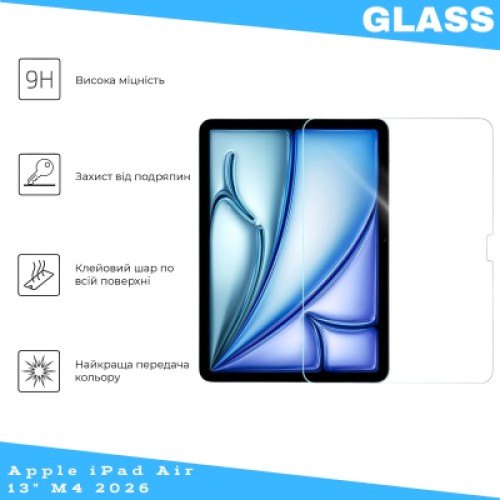 Стекло защитное BeCover Apple iPad Air 13" M4 2026 (715172) Стекло защитное BeCover Apple iPad Air 13" M4 2026 (715172)