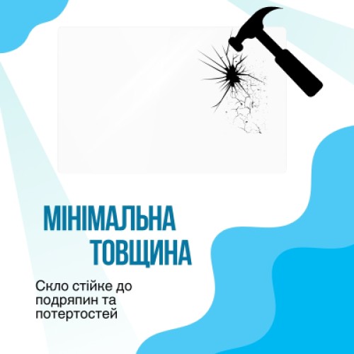 Стекло защитное BeCover Apple iPad Air 13" M4 2026 (715172) Стекло защитное BeCover Apple iPad Air 13" M4 2026 (715172)