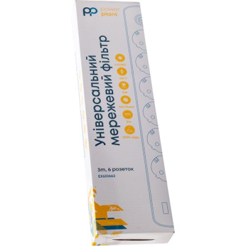 Сетевой фильтр питания PowerPlant 3м, 6 розеток, USB (YS-N6086/3c) (EX610662) Сетевой фильтр питания PowerPlant 3м, 6 розеток, USB (YS-N6086/3c) (EX610662)