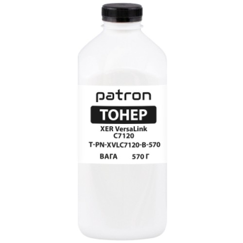 Тонер XER VersaLink C7120 570 г, Black Patron (PN-XVLC7120-B-570)