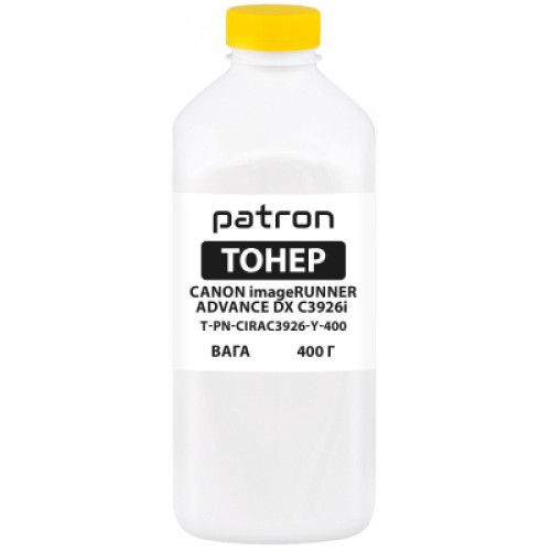 Тонер Canon iRUNNER ADVANCE DX C3926i 400 г Yellow Patron (PN-CIRAC3926-Y-400)