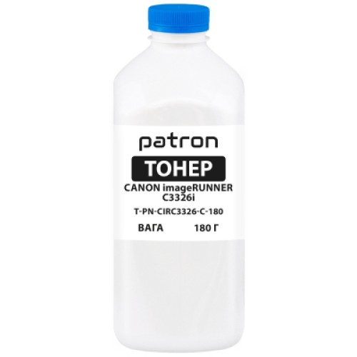 Тонер Canon iRUNNER C3326i 180 г Cyan Patron (PN-CIRC3326-C-180)