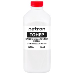 Тонер Canon iRUNNER C3326i 180 г Magenta Patron (PN-CIRC3326-M-180)