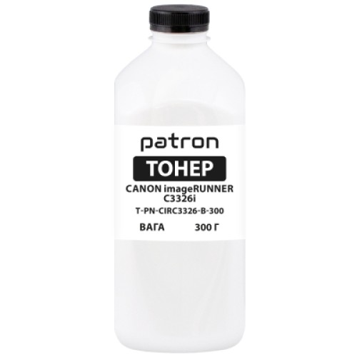 Тонер Canon iRUNNER C3326i 300 г Black Patron (PN-CIRC3326-B-300)