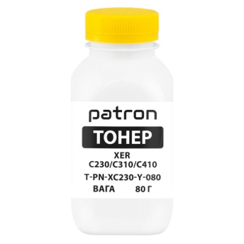 Тонер XER C230/C310/C410, 80 г, Yellow Patron (PN-XC230-Y-080)