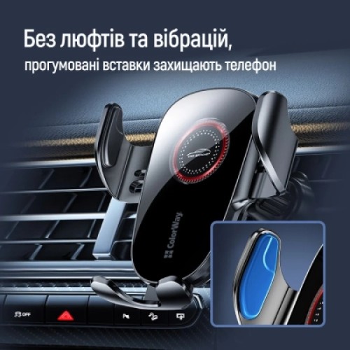 Универсальный автодержатель ColorWay ClampSnap Holder Black (CW-CHMH19-BK) Универсальный автодержатель ColorWay ClampSnap Holder Black (CW-CHMH19-BK)