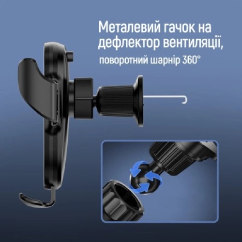Универсальный автодержатель ColorWay ClampSnap Holder Black (CW-CHMH19-BK) Универсальный автодержатель ColorWay ClampSnap Holder Black (CW-CHMH19-BK)