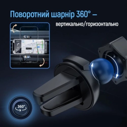 Универсальный автодержатель ColorWay Grip Holder Black (CW-CHMH20-BK) Универсальный автодержатель ColorWay Grip Holder Black (CW-CHMH20-BK)