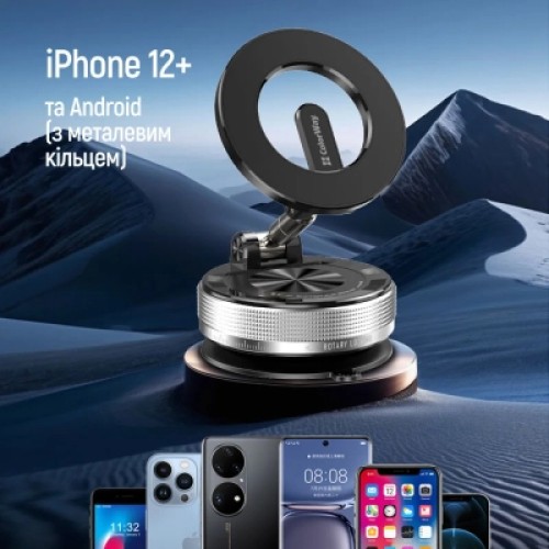 Универсальный автодержатель ColorWay MagSafe 360° Black (CW-CHM21-BK) Универсальный автодержатель ColorWay MagSafe 360° Black (CW-CHM21-BK)