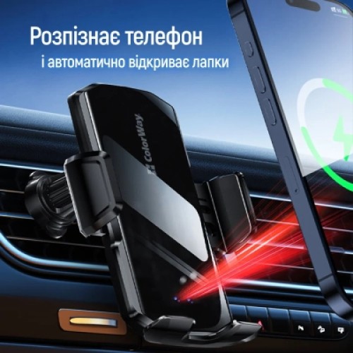 Универсальный автодержатель ColorWay FlameGrip, автозажим, Wireless Charger 15W Black (CW-CHAW070Q-BK) Универсальный автодержатель ColorWay FlameGrip, автозажим, Wireless Charger 15W Black (CW-CHAW070Q-BK)