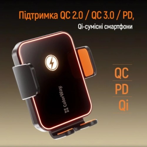 Универсальный автодержатель ColorWay Ultra-mini. автозажим, Wireless Charger 15W Black (CW-CHAW069Q-BK)