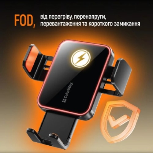 Универсальный автодержатель ColorWay Ultra-mini. автозажим, Wireless Charger 15W Black (CW-CHAW069Q-BK)