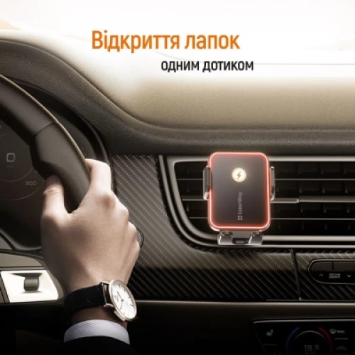 Универсальный автодержатель ColorWay Ultra-mini. автозажим, Wireless Charger 15W Black (CW-CHAW069Q-BK)