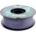 Пластик для 3D-принтера eSUN ePLA-ST 1кг, 1.75мм, GREY (EPLA-ST175H1)